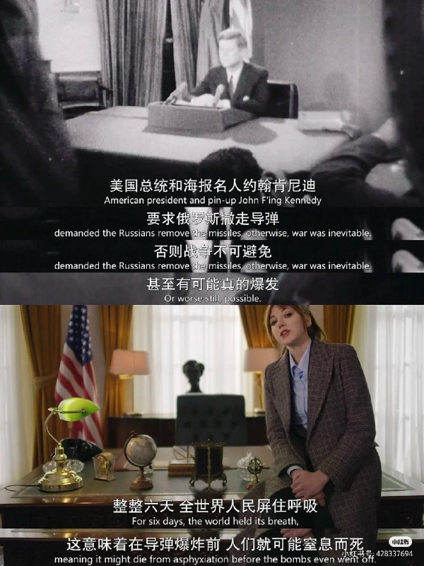 via Bingxin Baka