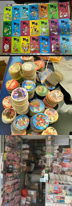 from ⚠️ 美图与沙雕 ⚠️｜频道可能会变质，但……from ⚠️ 美图与沙雕 ⚠️｜频道可能会变质，但……