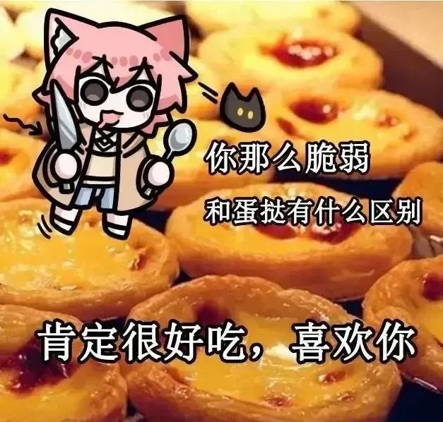 from QQ空间from QQ空间