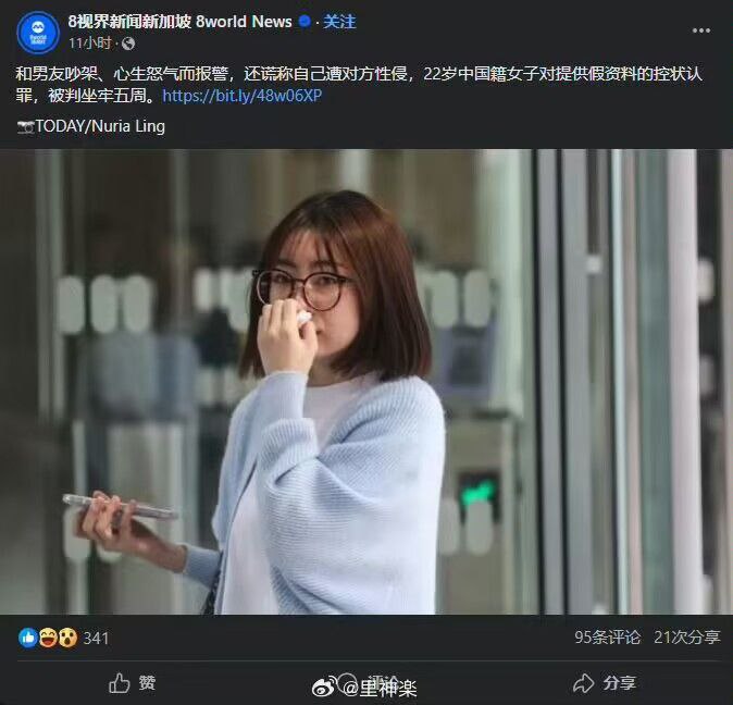 这下真的是国外的月亮圆了😁