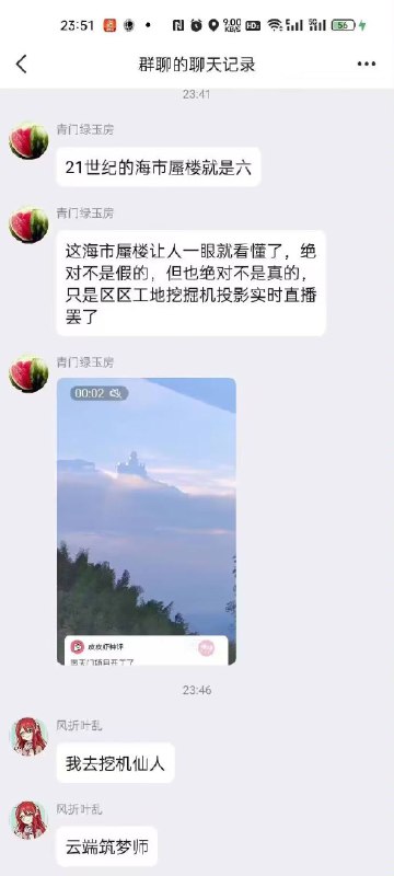 from 平壤卫视from 平壤卫视