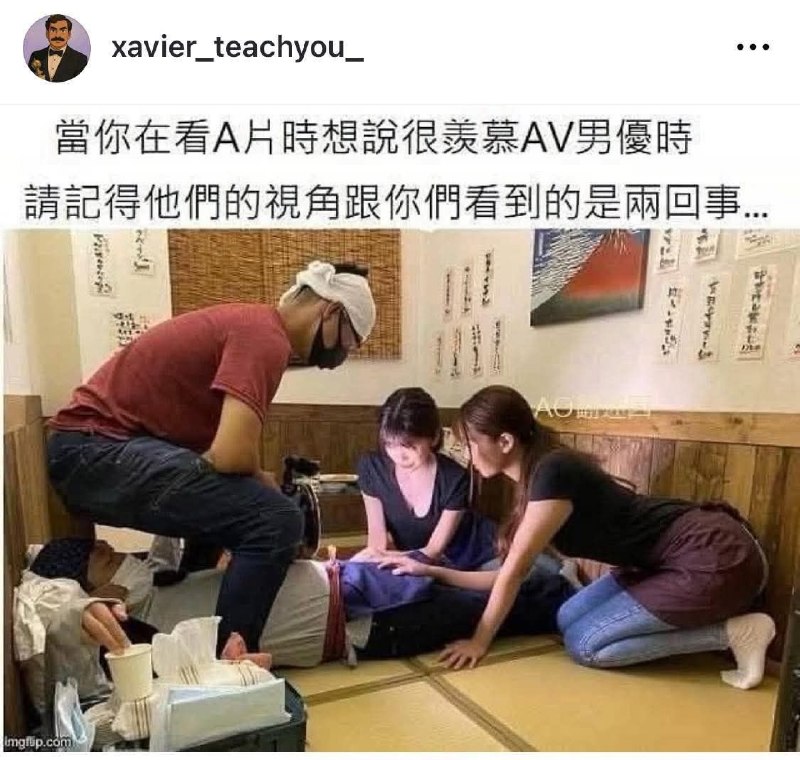 via V_N