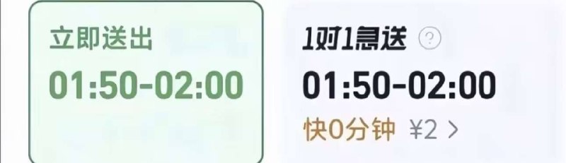 via 曦子 /xizivia 曦子 /xizi