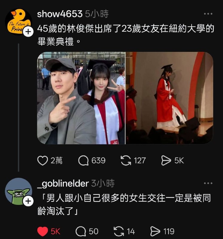 from 廣告狗死媽 via DECADE