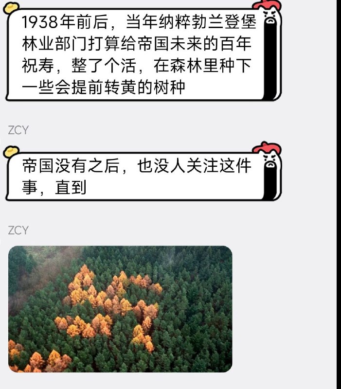 from 廣告狗死媽 via DECADE