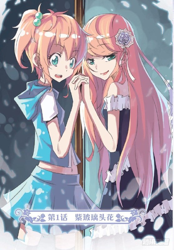 今天收拾房子发现了两套史前漫画（图为网图参考）