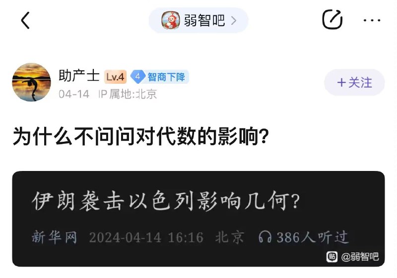 from 亚克力山大from 亚克力山大