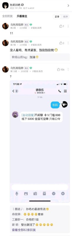 🌚from 平壤卫视🌚from 平壤卫视