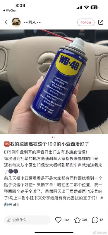 活着不好吗活着不好吗