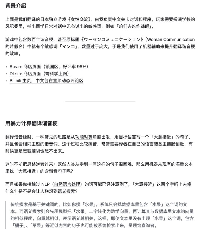 from 维兰的存储间from 维兰的存储间