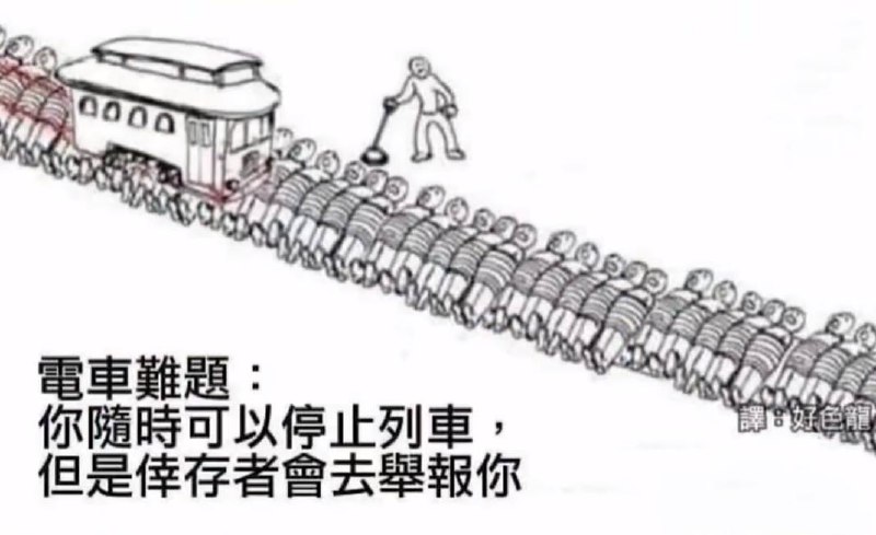 via 犯罪嫌疑人张某