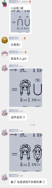 你们车万众.pngfrom rvalue的生草日常