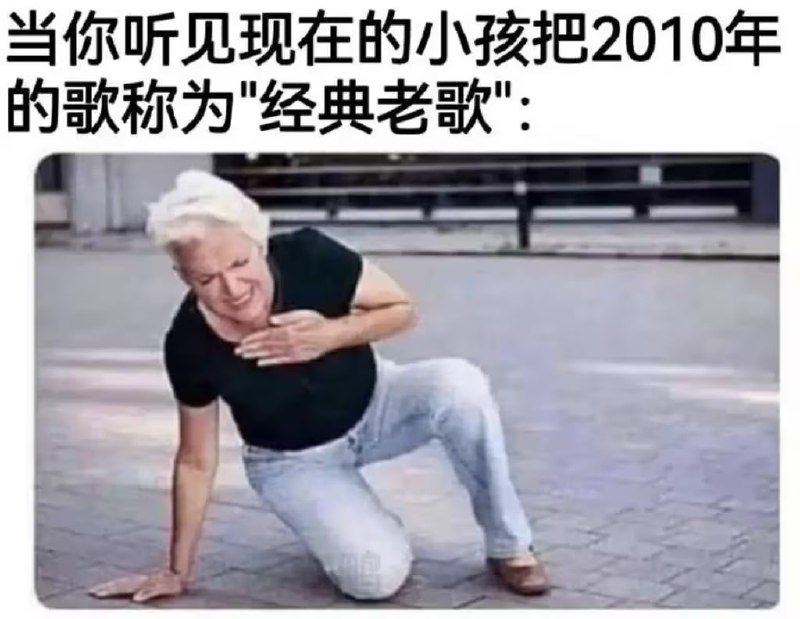 via 8号沙雕网友