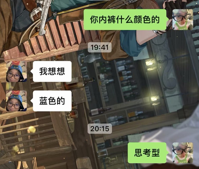 #一言 #好玩 #内裤 #聊天记录 #典藏 #lifeQQ看到的from 世界尽头のWasteland via 边缘坐标 🎉♪⸜(๑ ॑꒳ ॑๑)⸝♪🎆#一言 #好玩 #内裤 #聊天记录 #典藏 #lifeQQ看到的from 世界尽头のWasteland via 边缘坐标 🎉♪⸜(๑ ॑꒳ ॑๑)⸝♪🎆