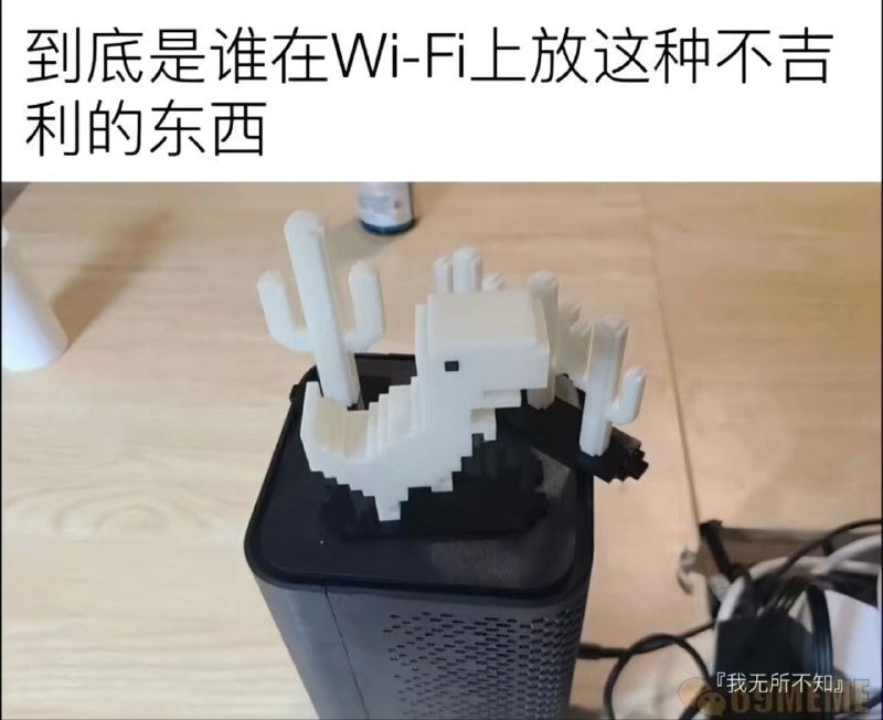 from 瞎鸡儿发 多角度看世界 via 姜饼和miku约会中