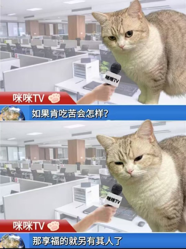 via 7号沙雕网友