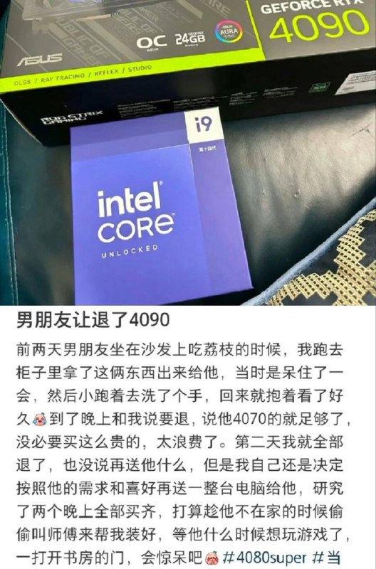 不做🈚法实现の梦via my nbkls不做🈚法实现の梦via my nbkls