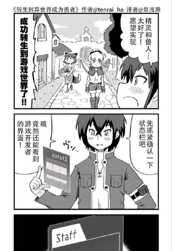 via 鸭累鸭累via 鸭累鸭累