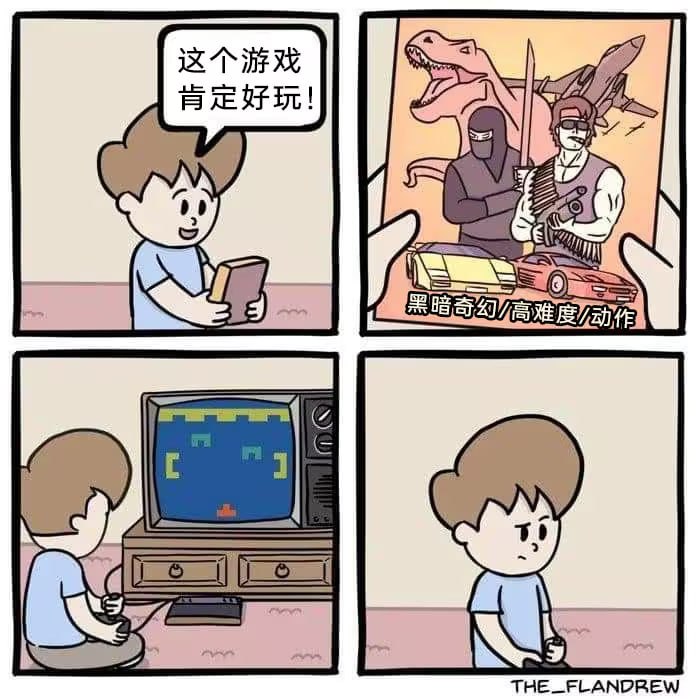 via 7号沙雕网友