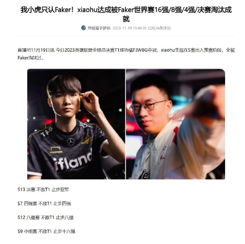 😅from 平壤卫视