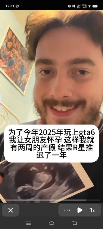 via 7号沙雕网友