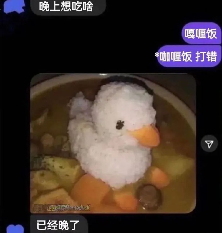 via my nbkls