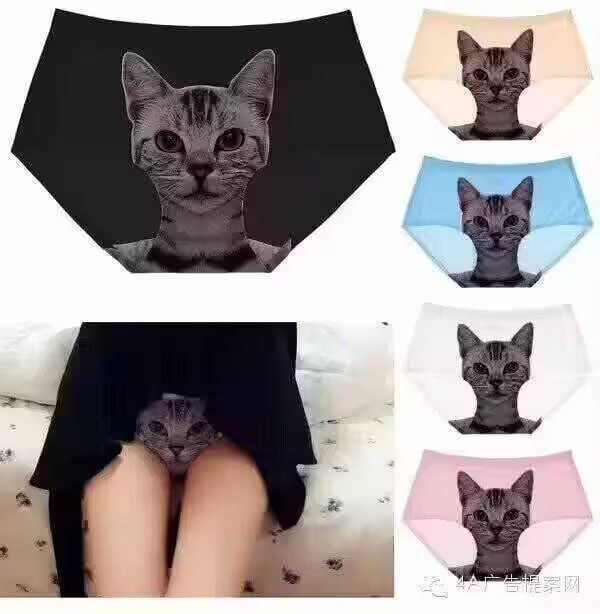 via 8号沙雕网友