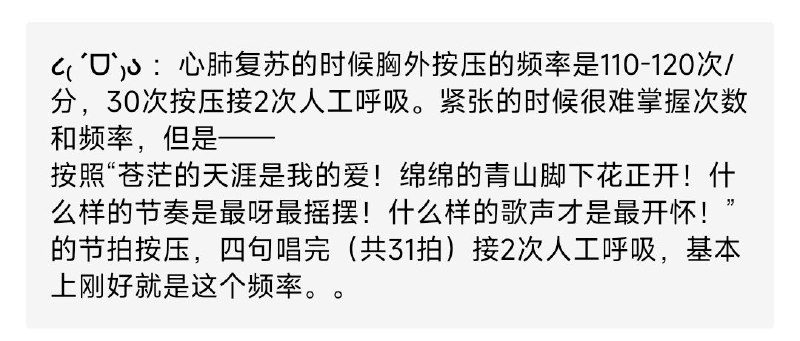 生活小妙招（不是from rvalue的生草日常