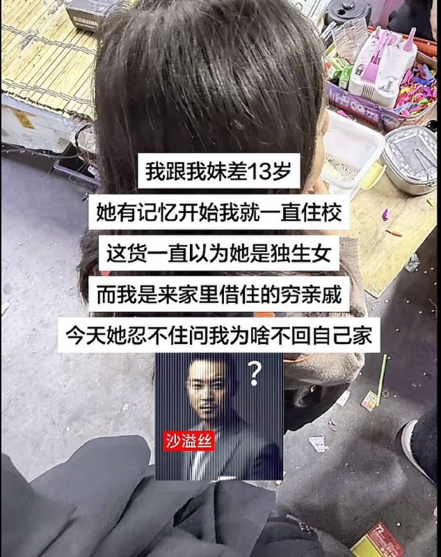 from 什麼都來點 via DECADE