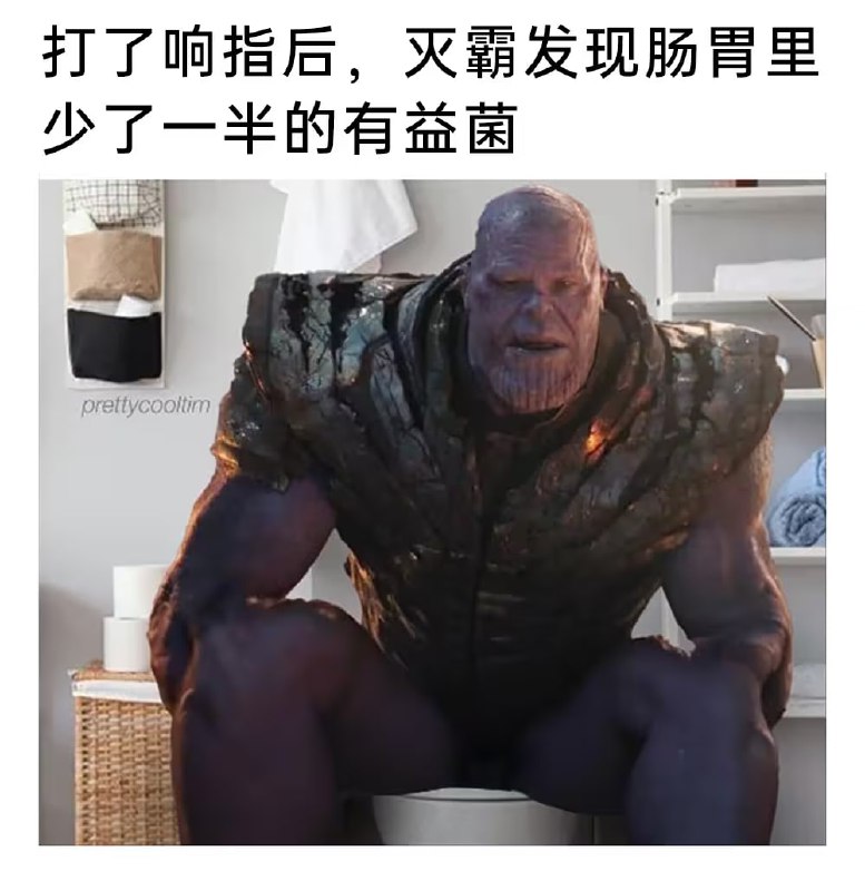 via 6号沙雕网友
