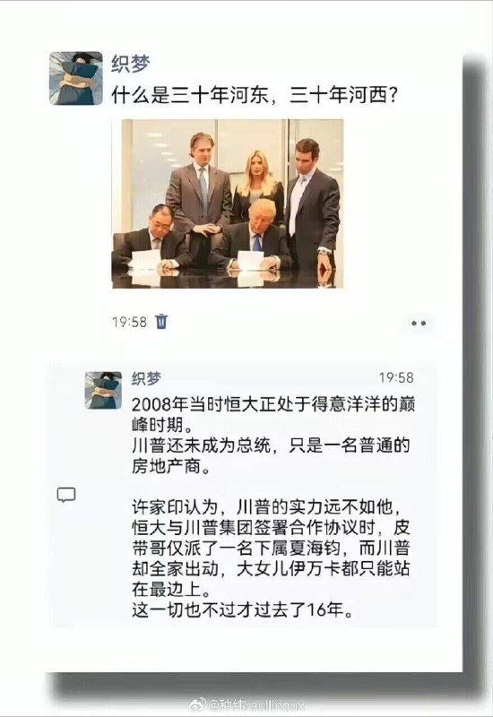 from 什麼都來點 via DECADE