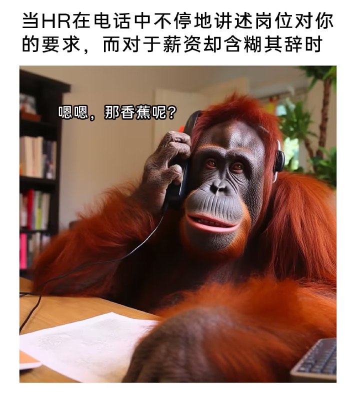 via 6号沙雕网友