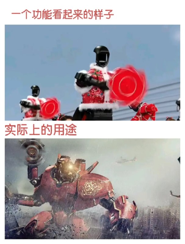 via 7号沙雕网友via 7号沙雕网友