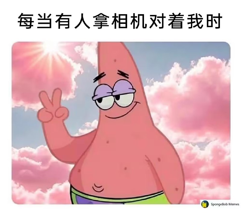 via 7号沙雕网友