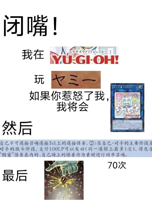 可爱的小猫会对你哈气70次后自爆via zlayer star可爱的小猫会对你哈气70次后自爆via zlayer star