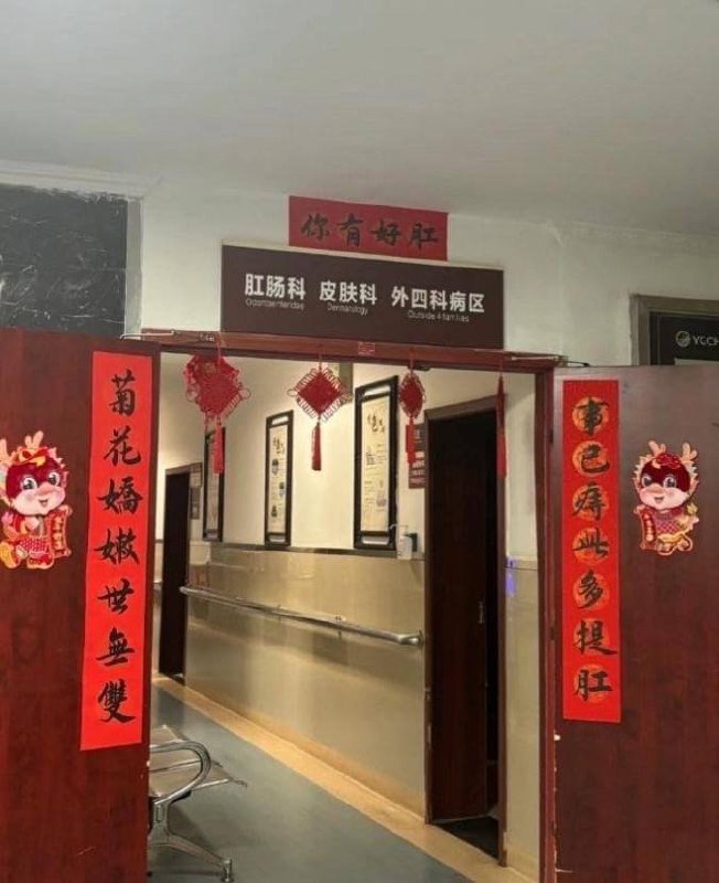 听我说谢谢你😒😒