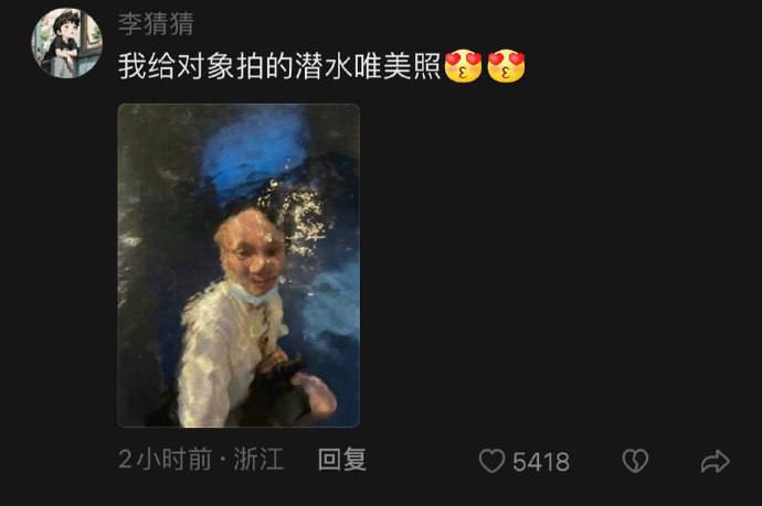👀from 平壤卫视👀from 平壤卫视