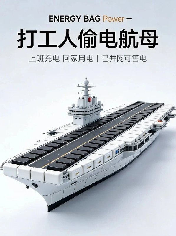 via Jasper Jettvia Jasper Jett