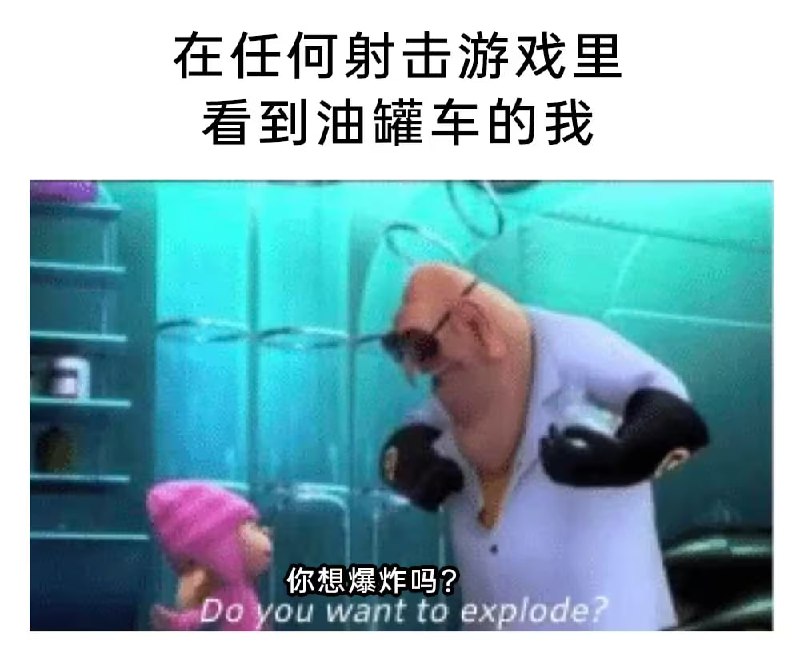 via 7号沙雕网友