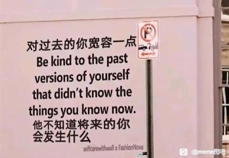 via 8号沙雕网友