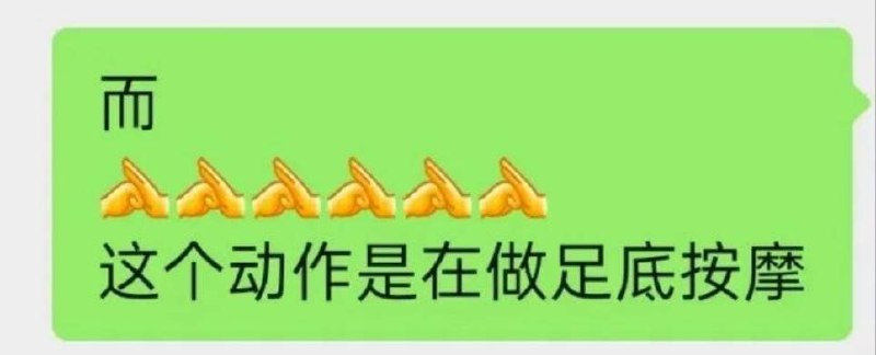 via 7号沙雕网友via 7号沙雕网友