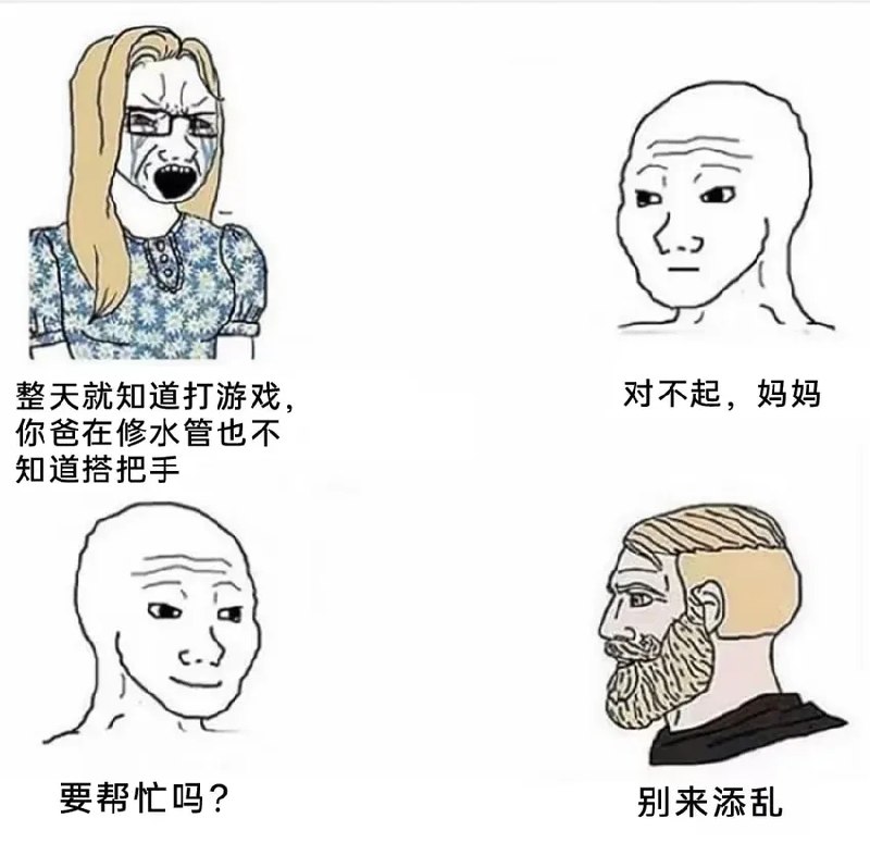 from ANe什么都发 via electri