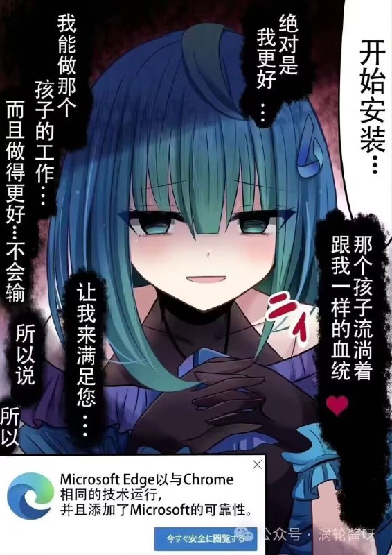 via 名 字via 名 字