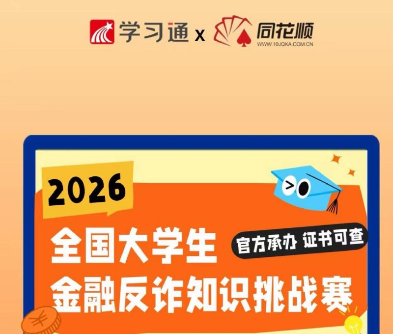 via 咪咪嘟