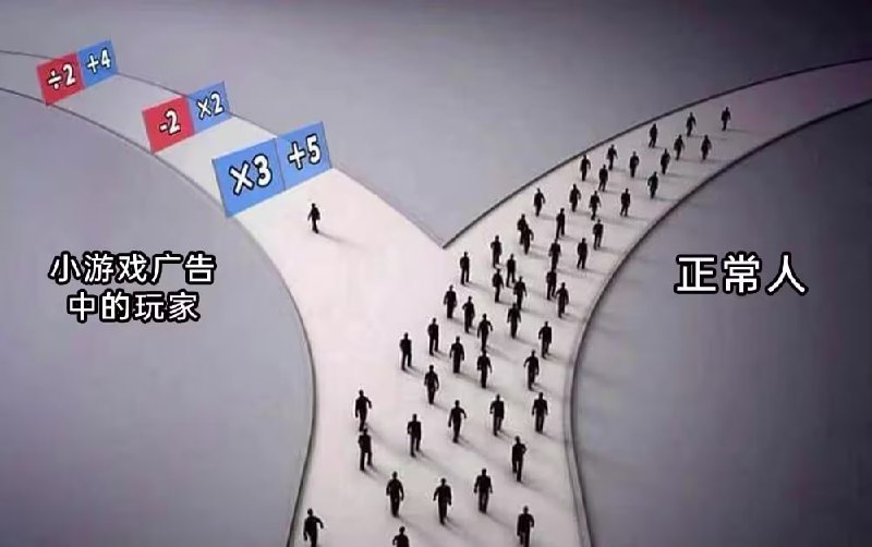 via 7号沙雕网友