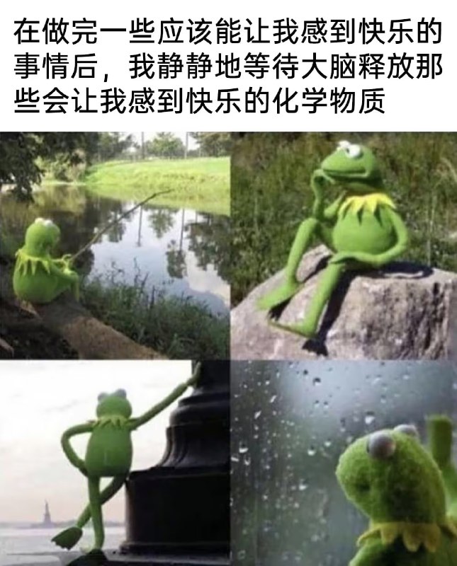 via 8号沙雕网友