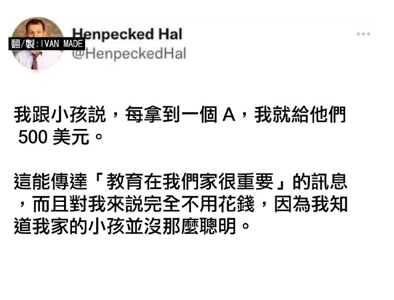 from 什麼都來點 via DECADE