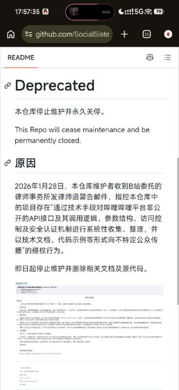 笑死了笑死了