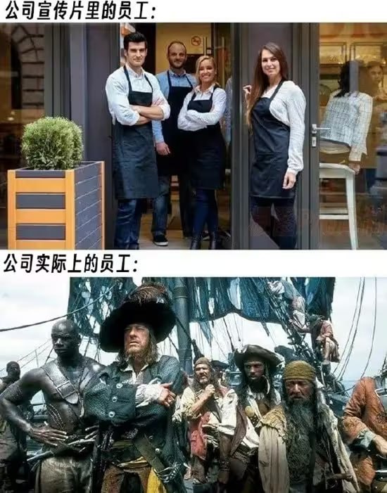 via 6号沙雕网友