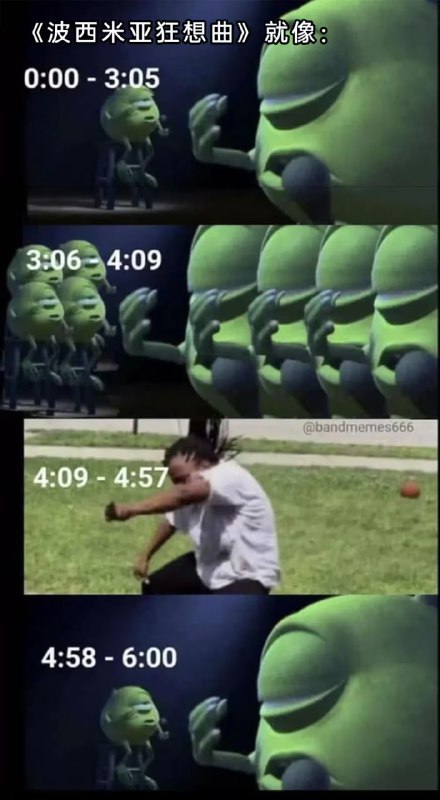 via 7号沙雕网友